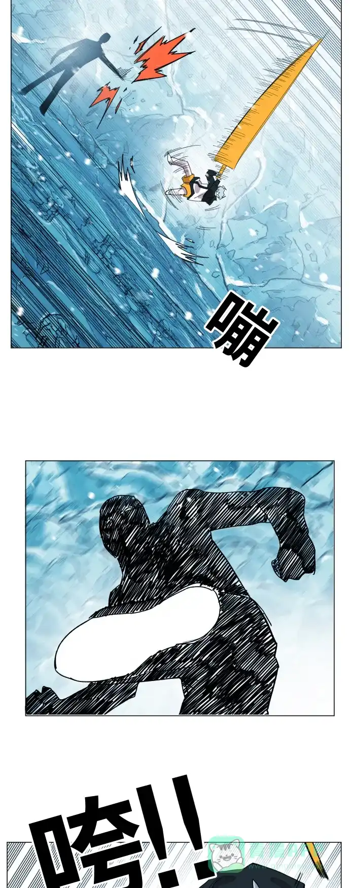 《热练战士》第140话 第22页