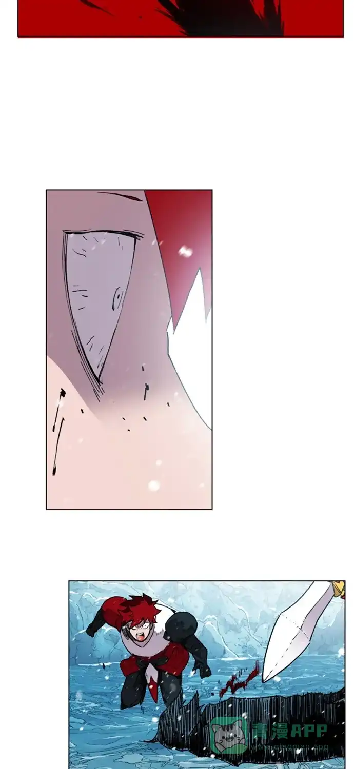 《热练战士》第142话 第27页