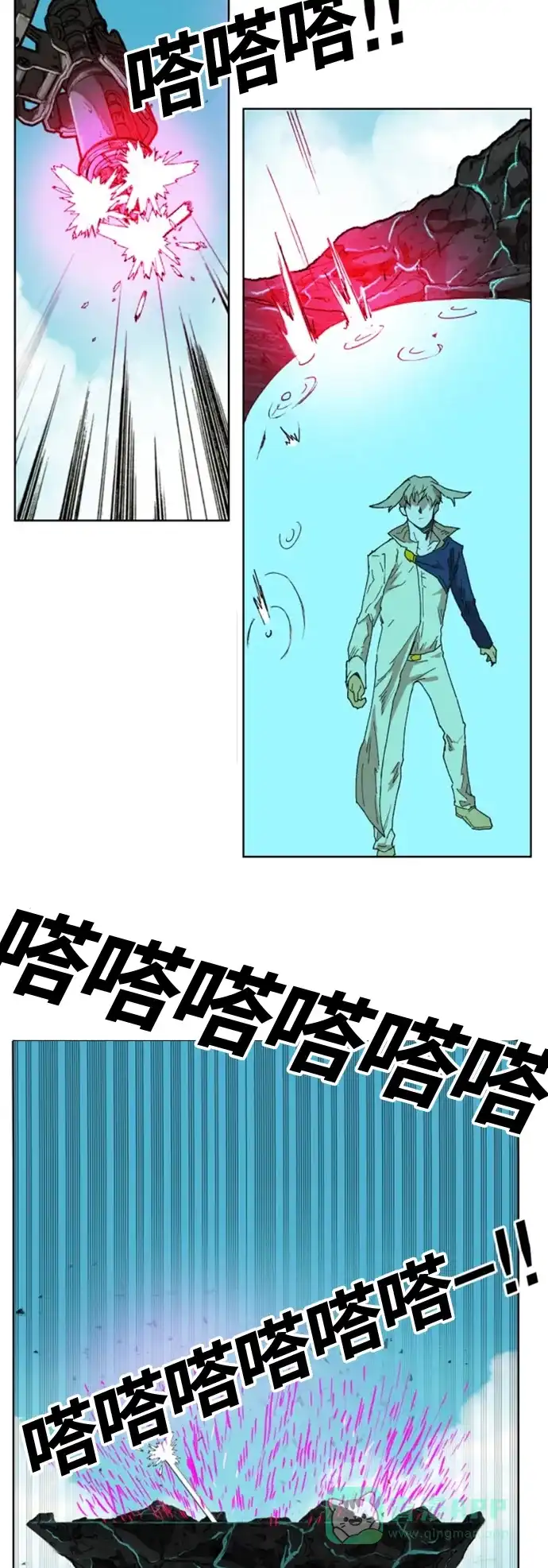 《热练战士》第146话 第32页