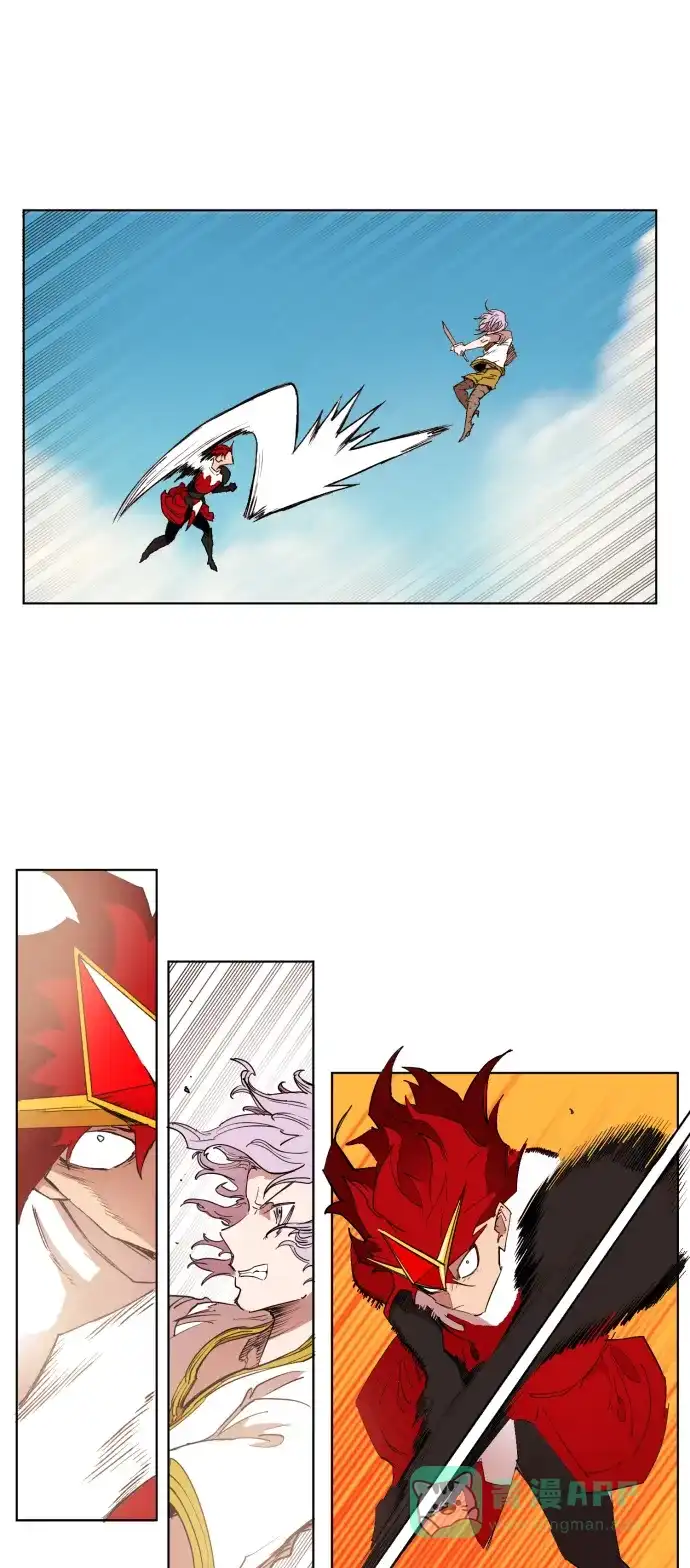 《热练战士》第148话 第27页