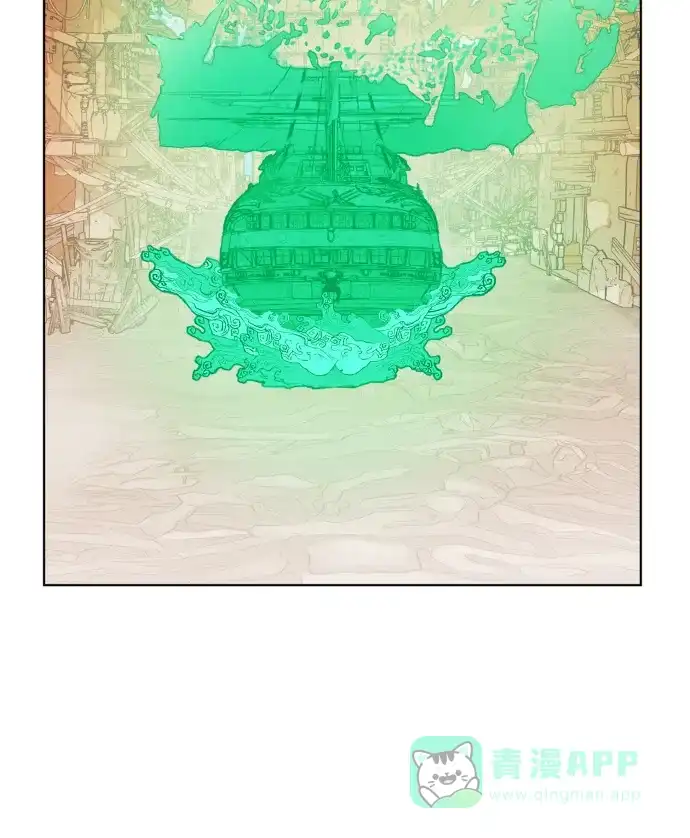 《热练战士》第154话 第58页