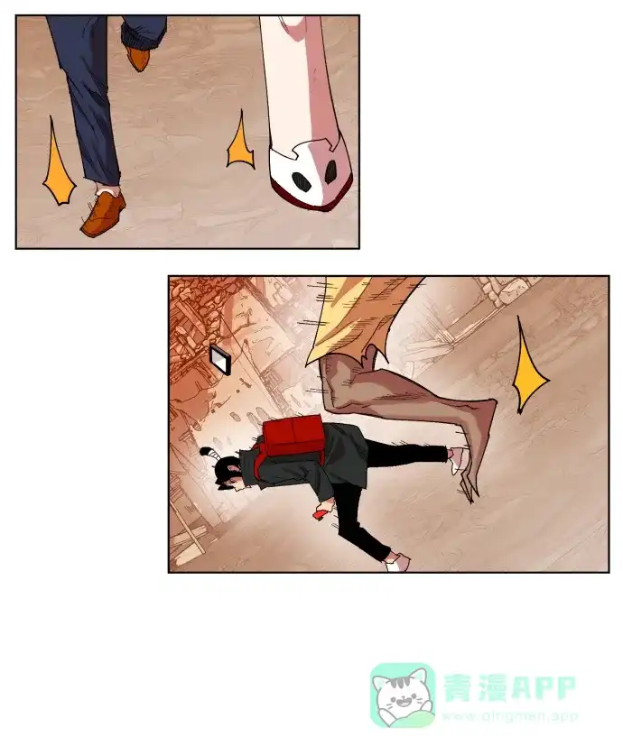 《热练战士》第154话 第59页
