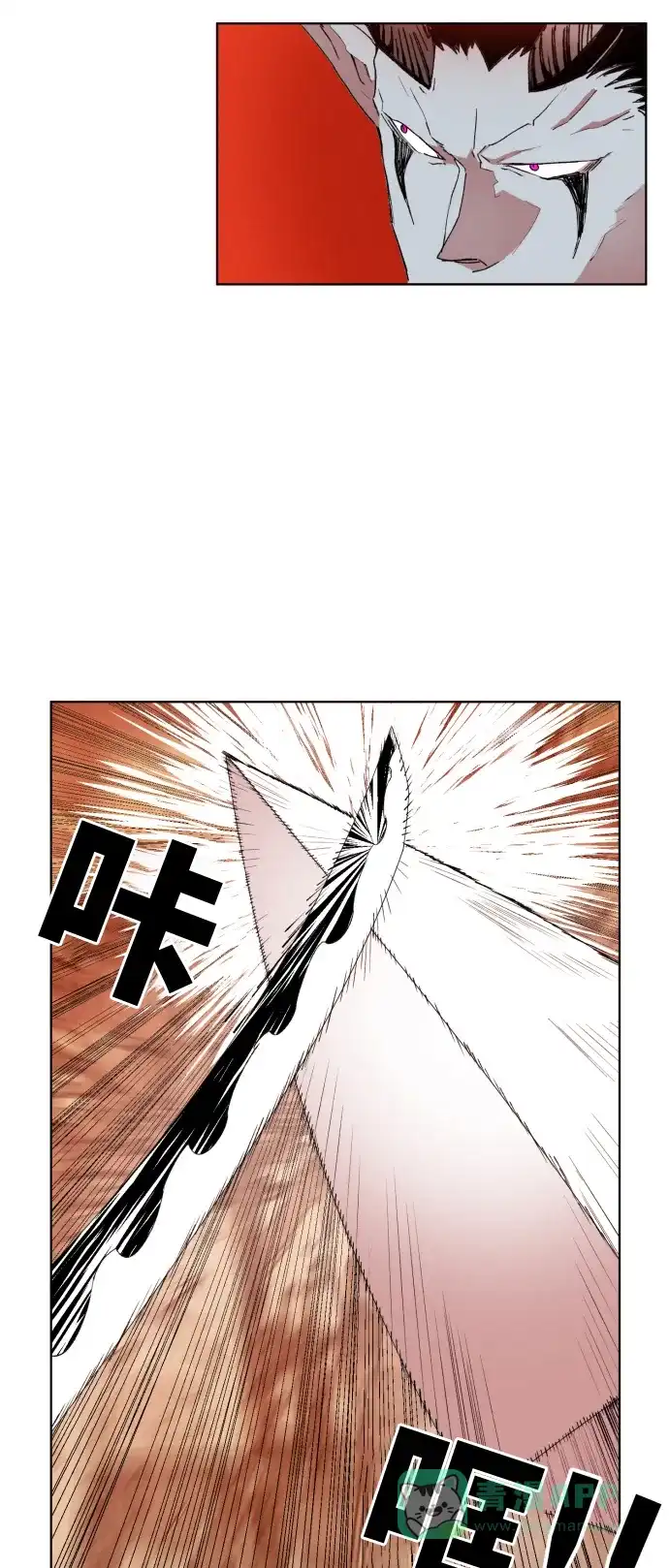 《热练战士》第156话 第57页