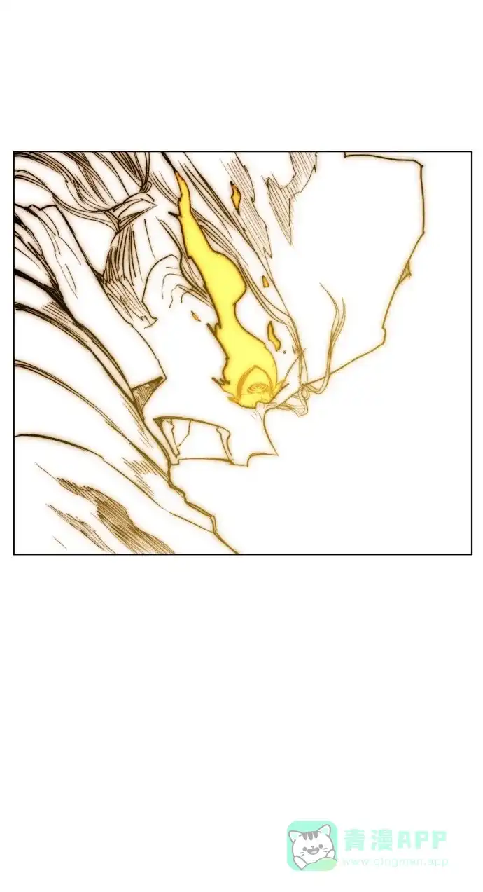 《热练战士》第158话 第33页