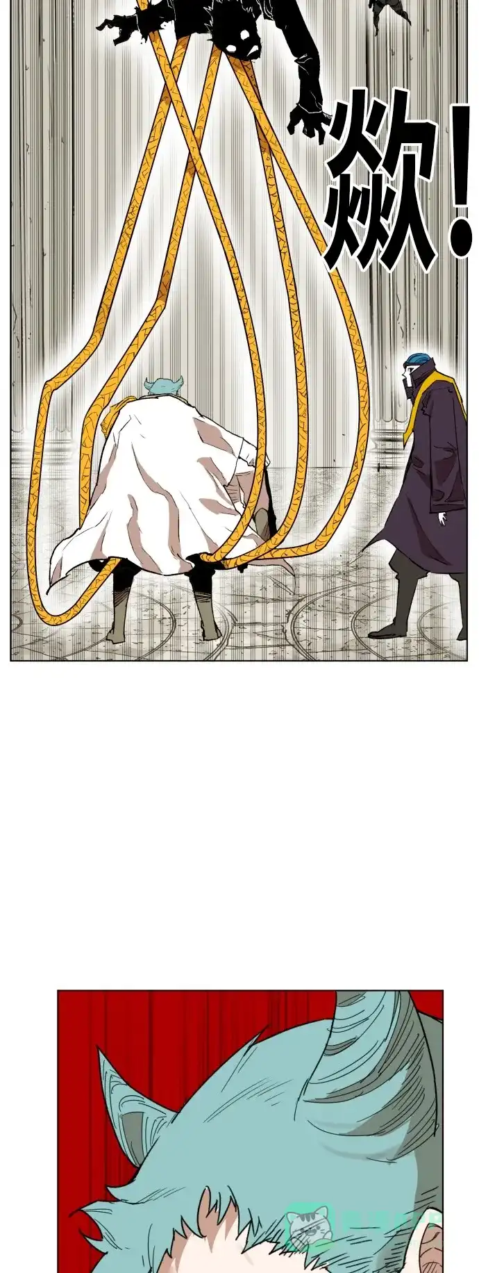 《热练战士》第161话 第42页