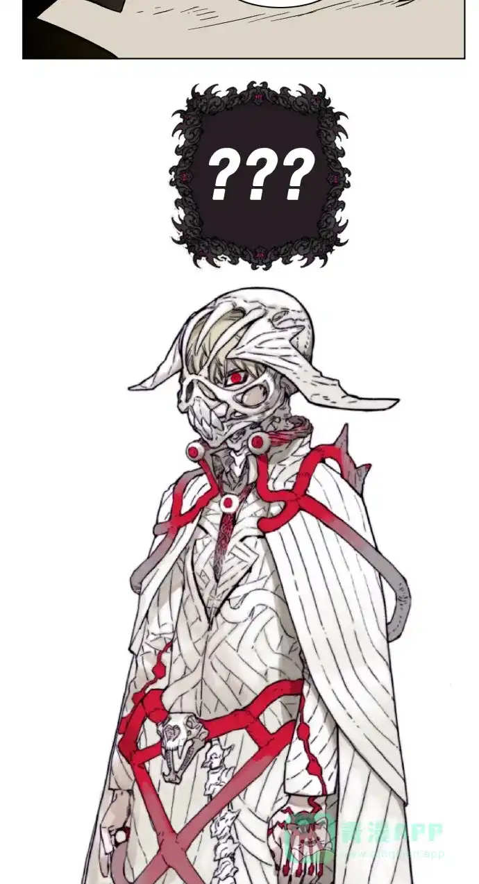 《热练战士》第167话 第17页