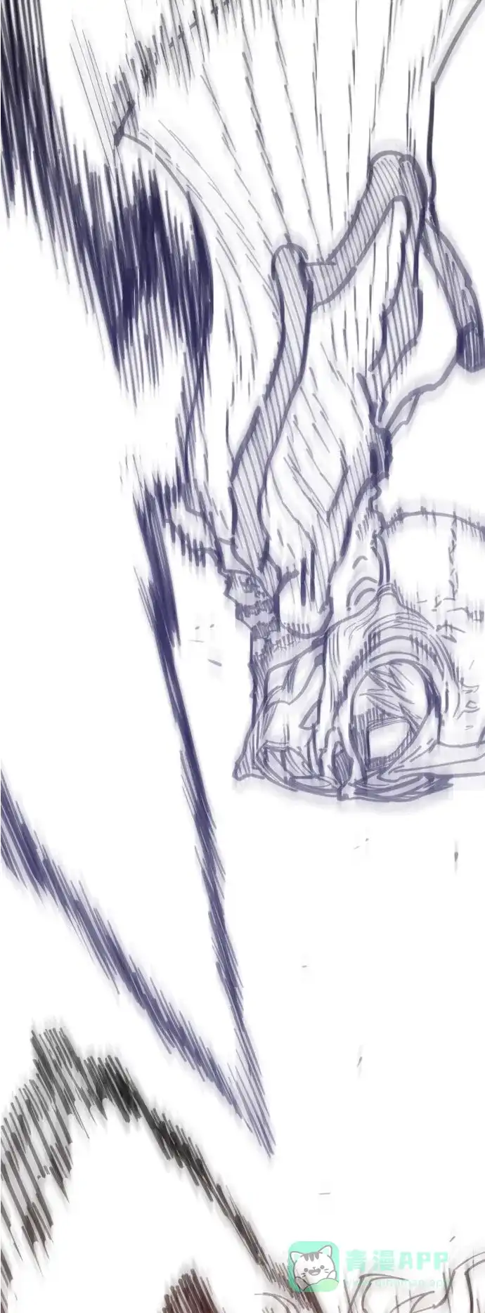 《热练战士》第167话 第44页