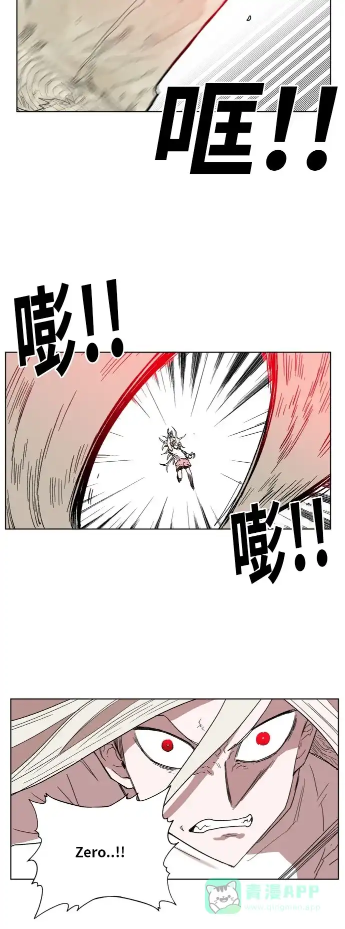 《热练战士》第168话 第51页