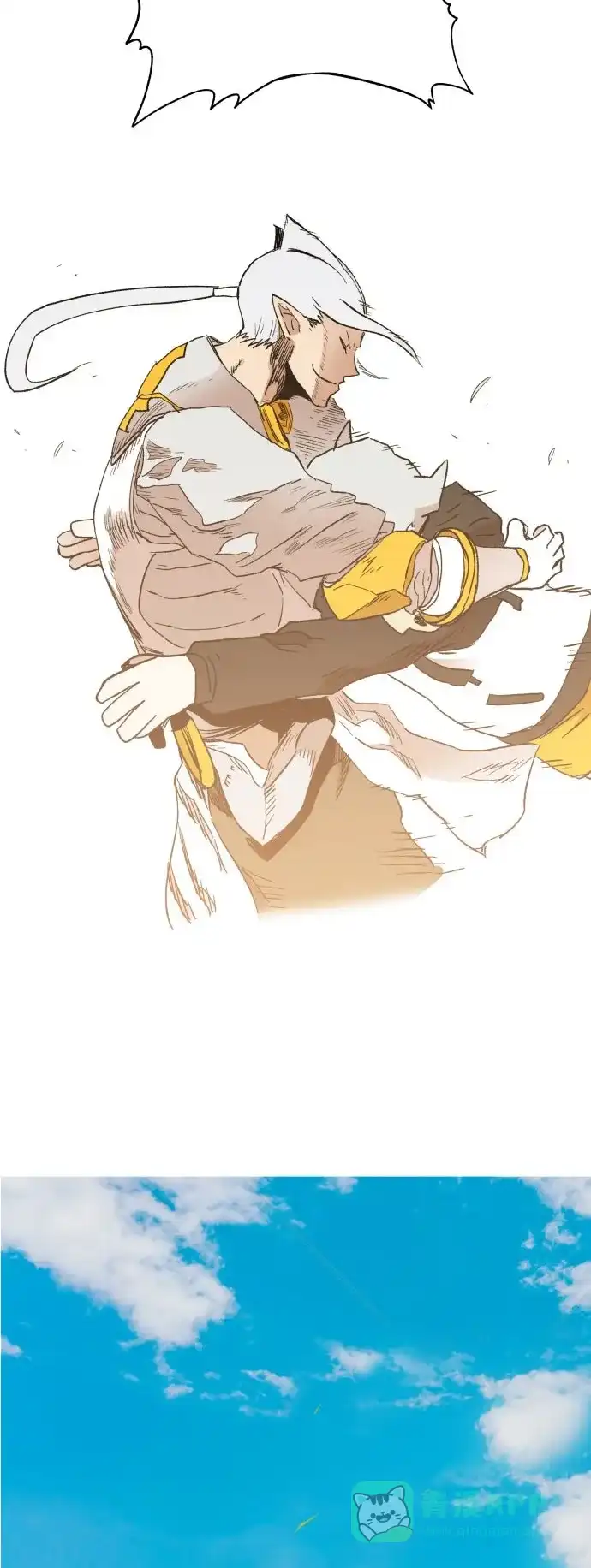 《热练战士》第168话 第26页