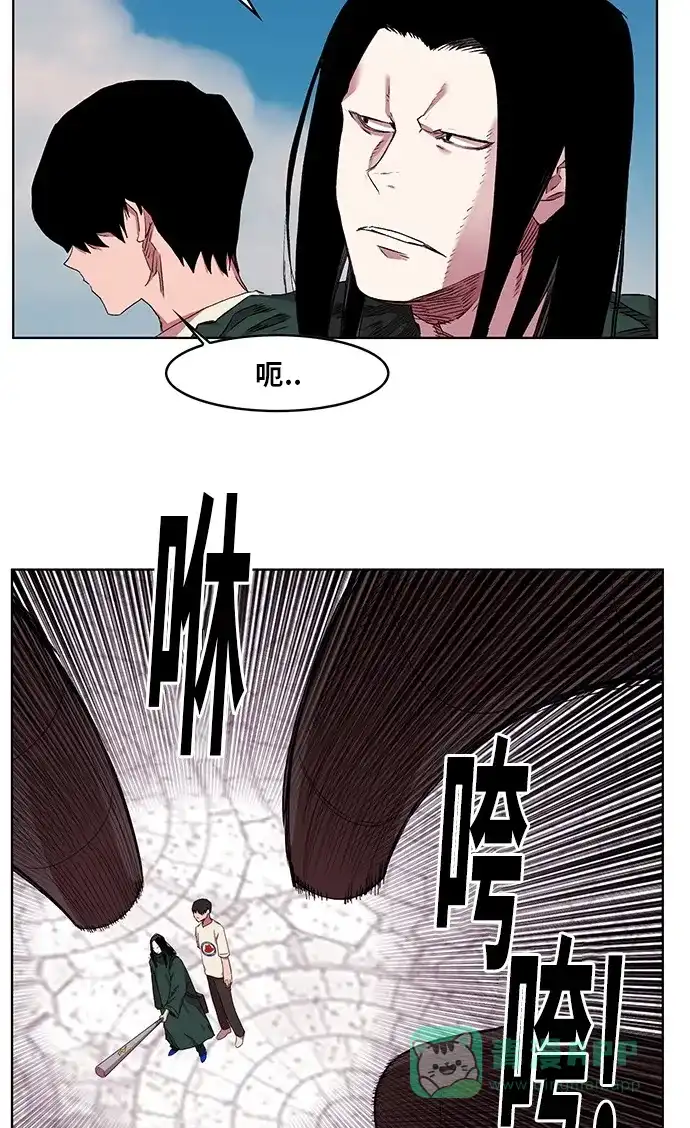 《热练战士》第169话 第53页