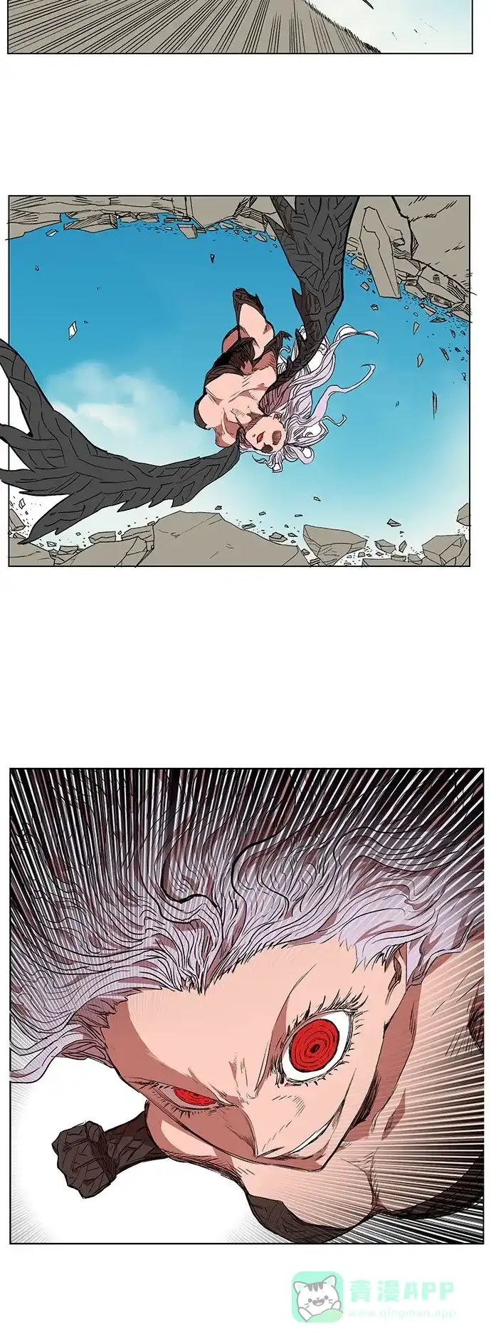 《热练战士》第169话 第12页