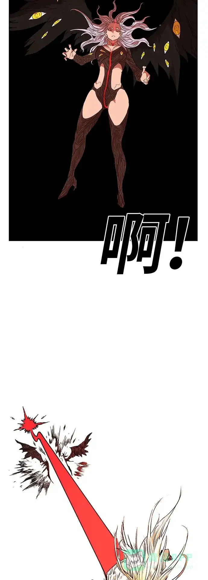 《热练战士》第169话 第34页