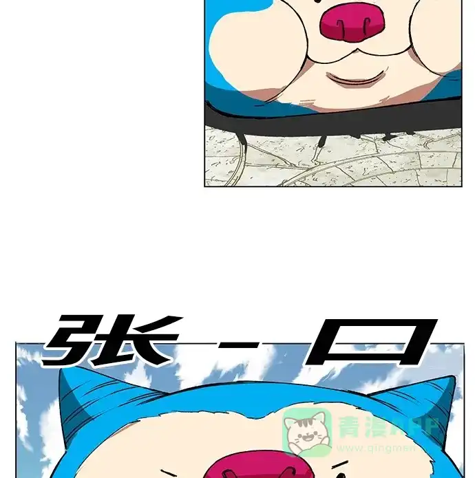 《热练战士》第170话 第56页