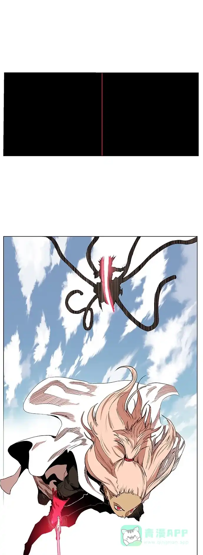 《热练战士》第171话 第9页