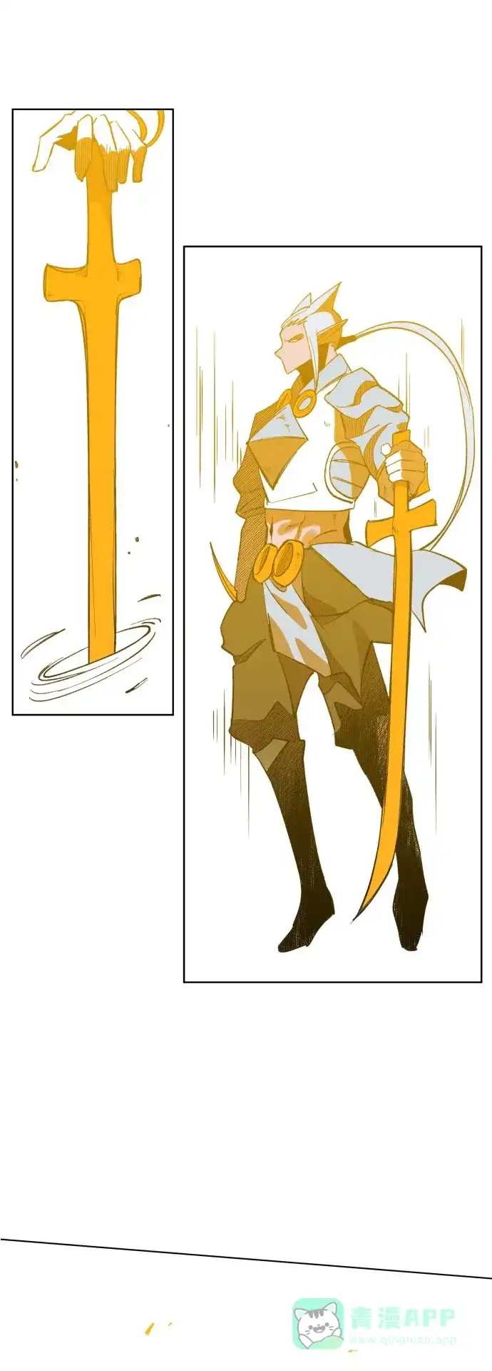 《热练战士》第174话 第18页