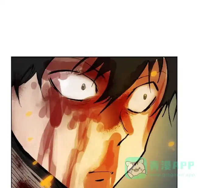 《热练战士》第175话 第48页