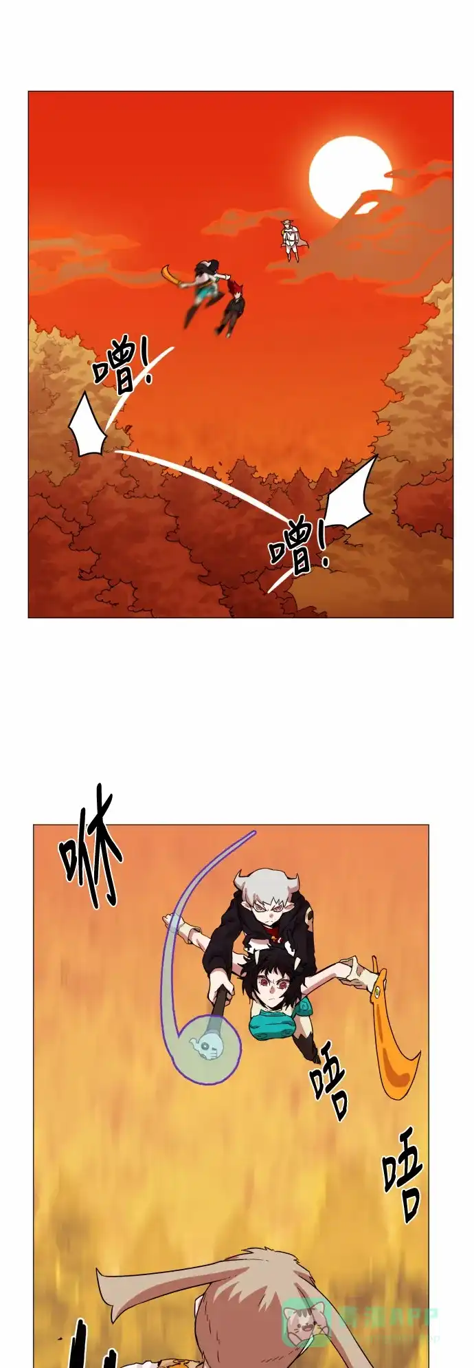 《热练战士》第34话 第26页