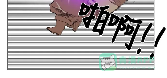 《热练战士》第60话 第36页