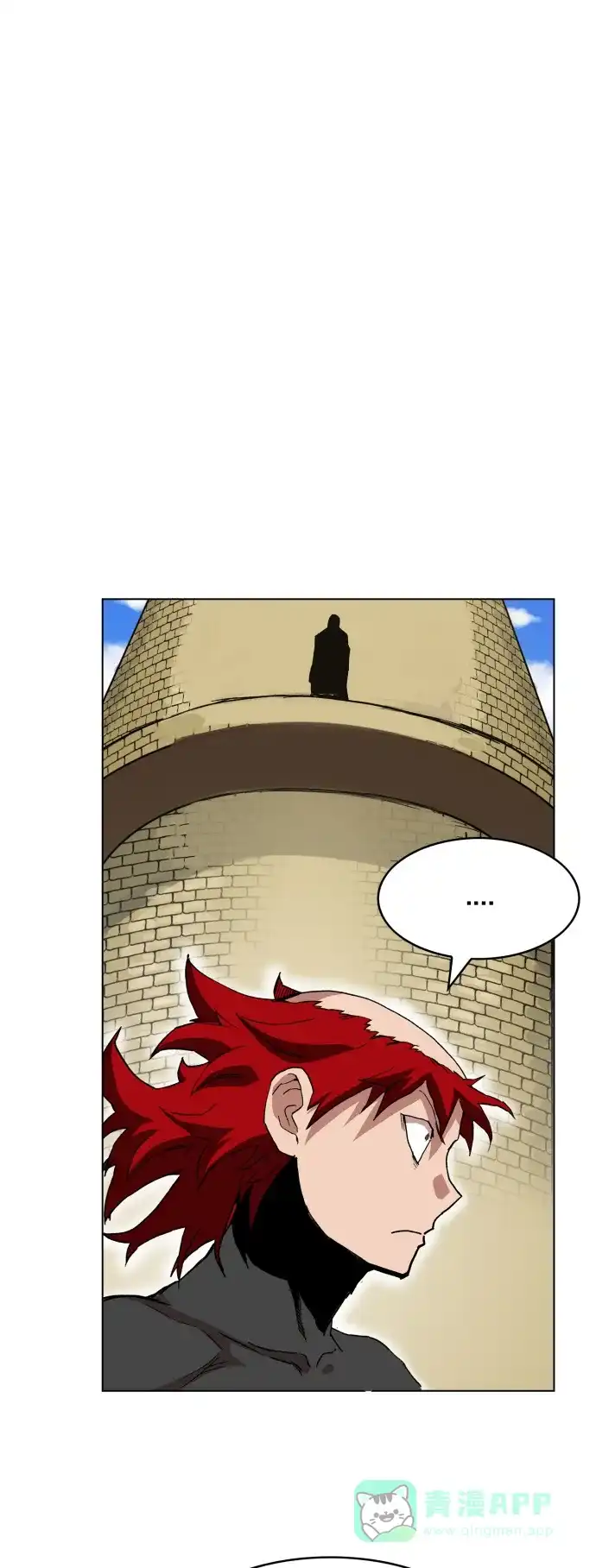 《热练战士》第97话 第42页