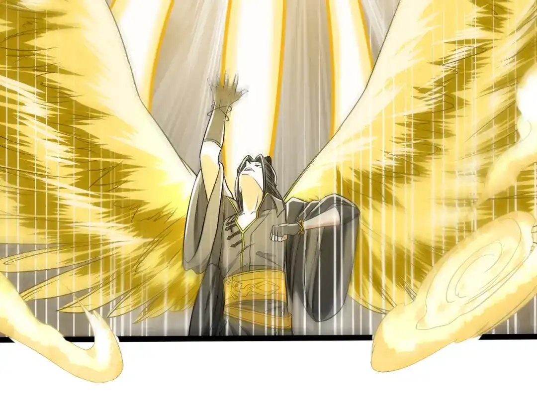 《人道纪元》第九话 惩治金鹏 第44页