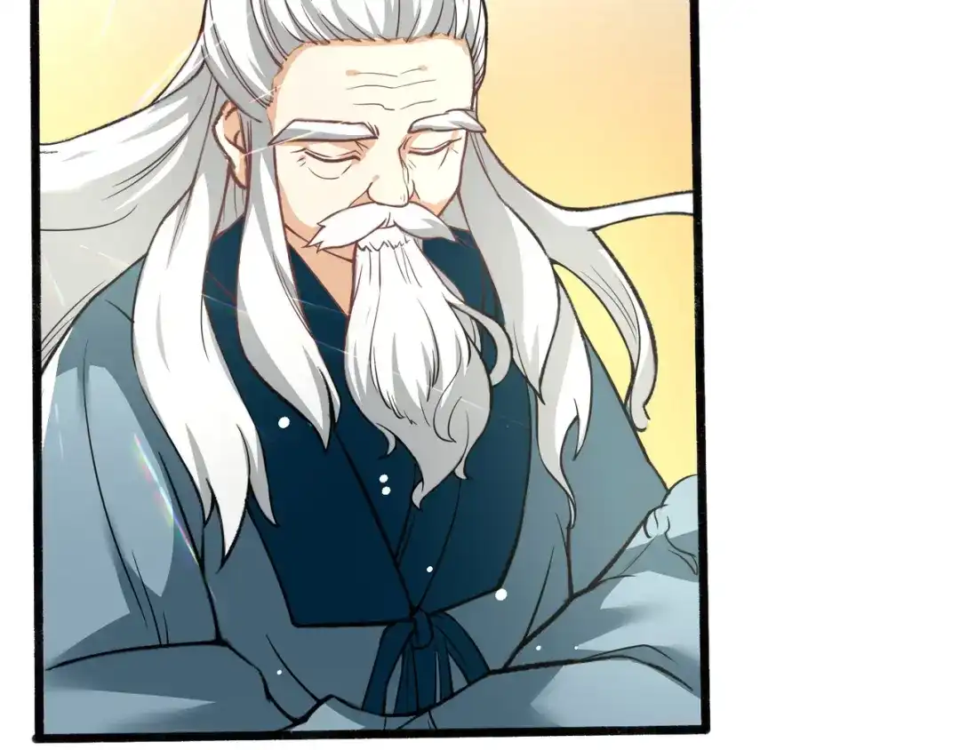 《人道纪元》第十话 昆仑山求医 第69页