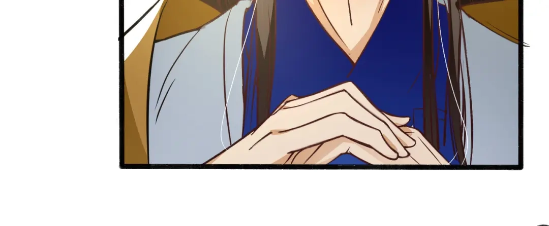 《人道纪元》第十话 昆仑山求医 第71页