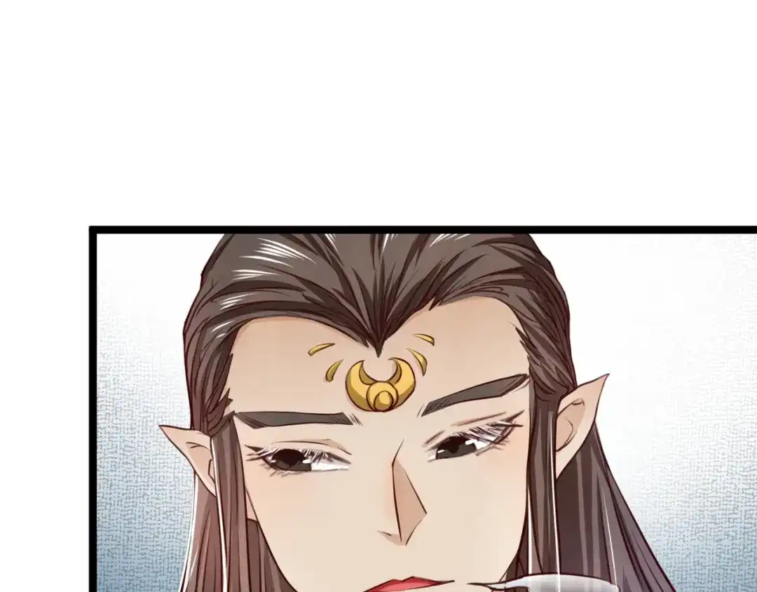 《人道纪元》第十话 昆仑山求医 第43页