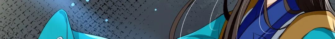 《人道纪元》第十话 昆仑山求医 第63页