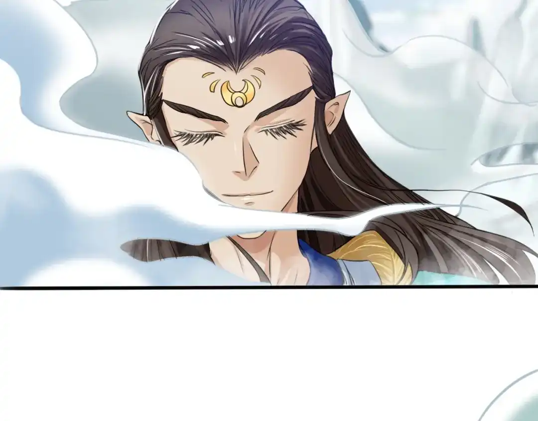 《人道纪元》第十一话 不忘恩情 第17页