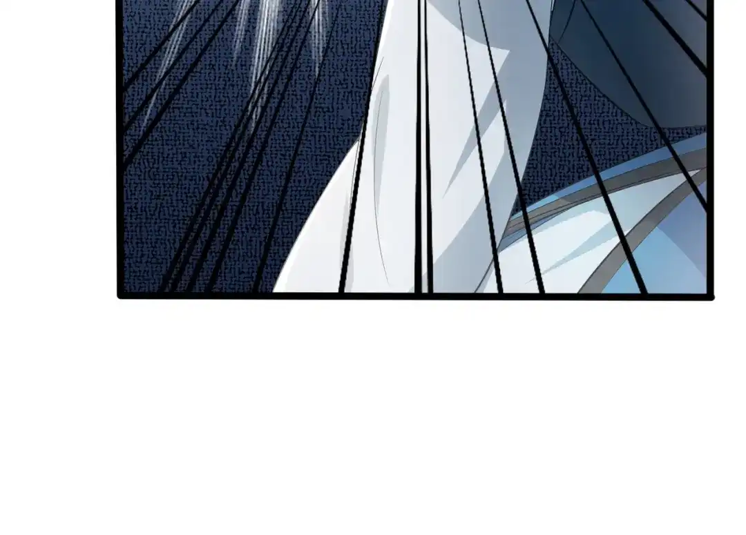 《人道纪元》第十二话 得授黄庭 第6页
