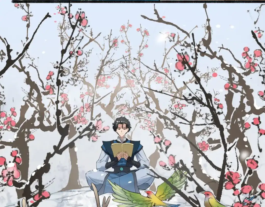 《人道纪元》第十二话 得授黄庭 第53页