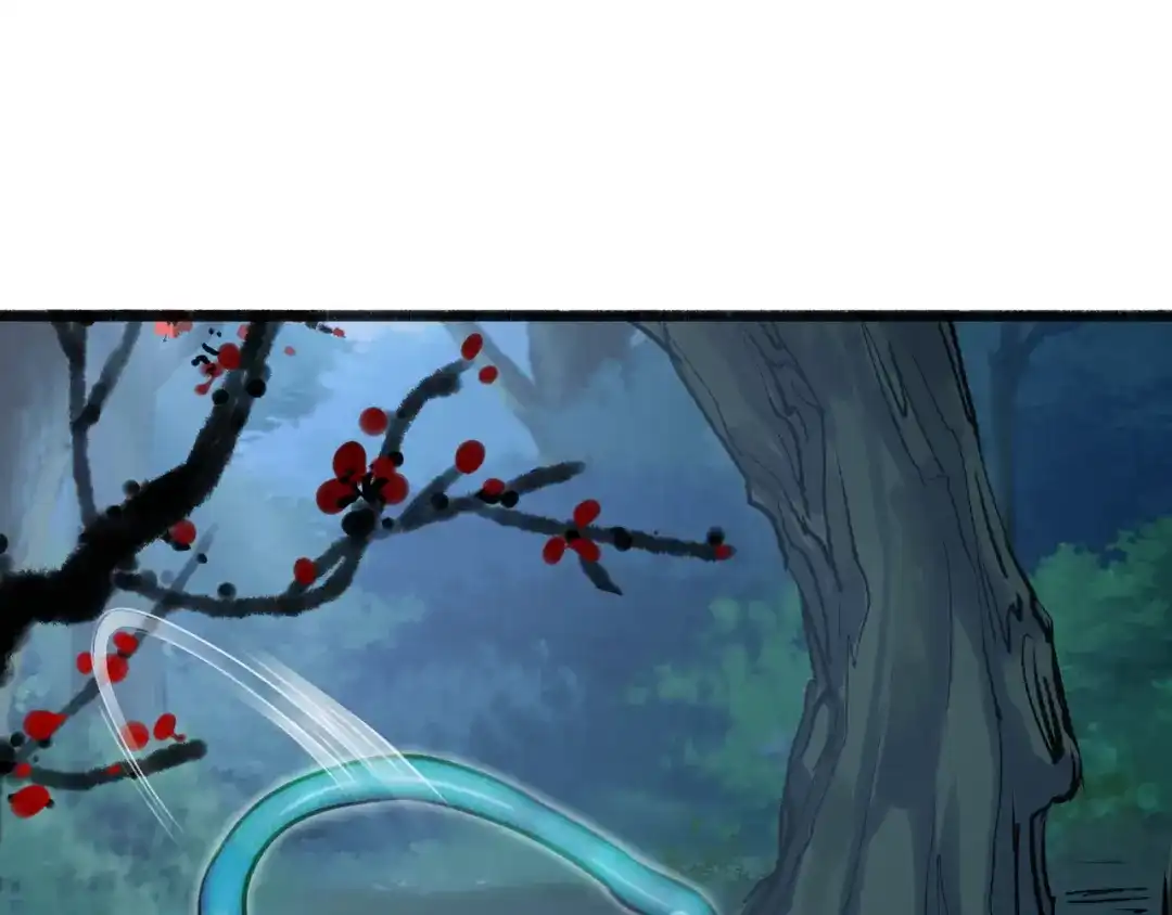 《人道纪元》第十三话 黑水古镜 第19页