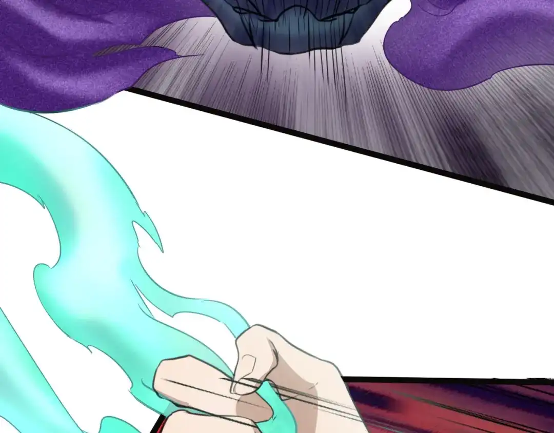 《人道纪元》第十四话 激战黑水 第27页