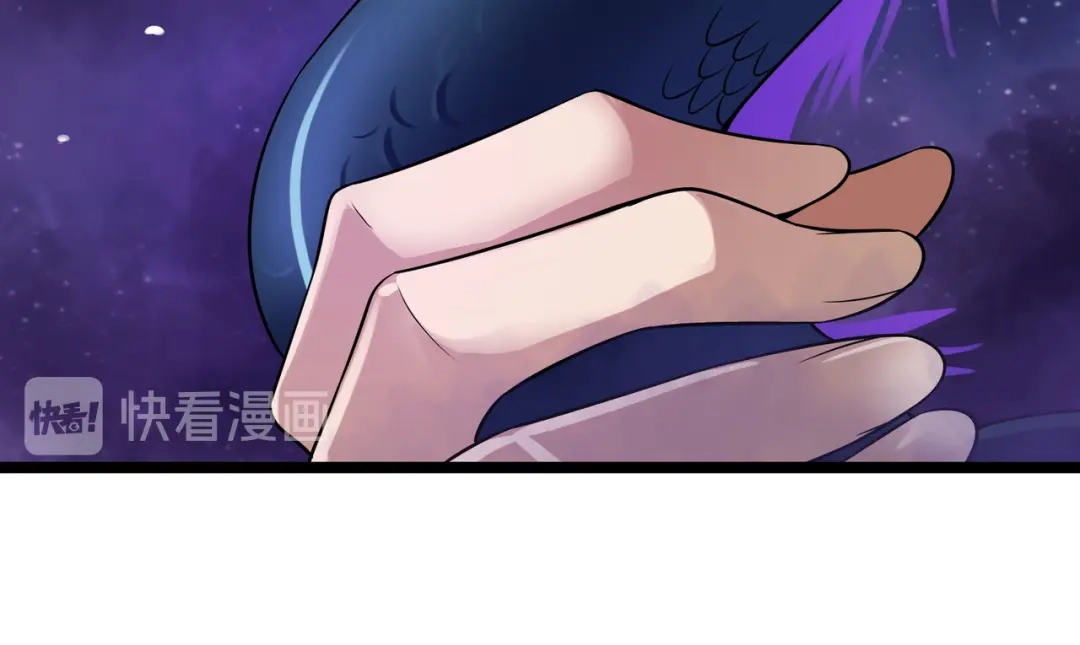 《人道纪元》第十四话 激战黑水 第67页