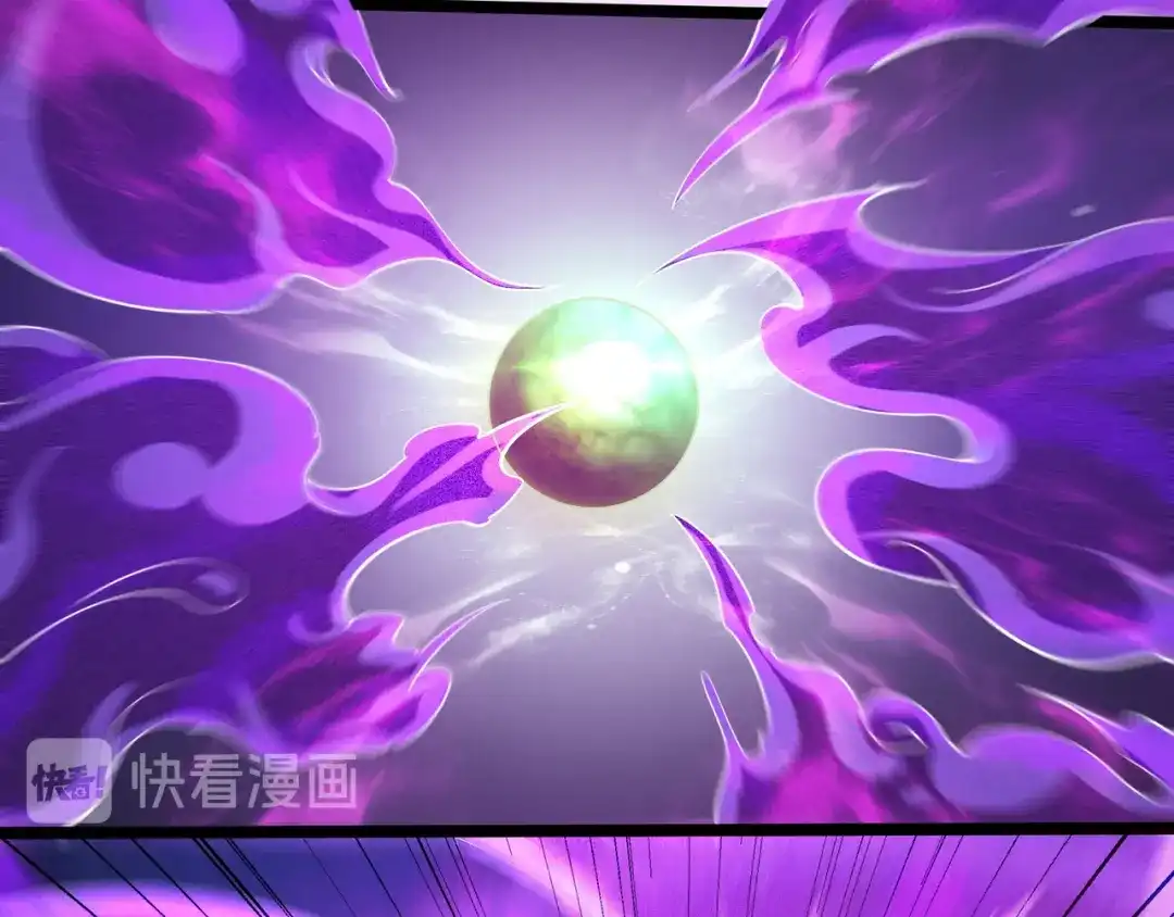 《人道纪元》第十四话 激战黑水 第60页