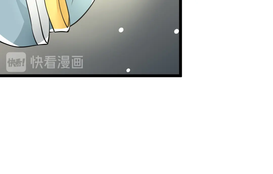 《人道纪元》第十六话 十万台阶 第12页
