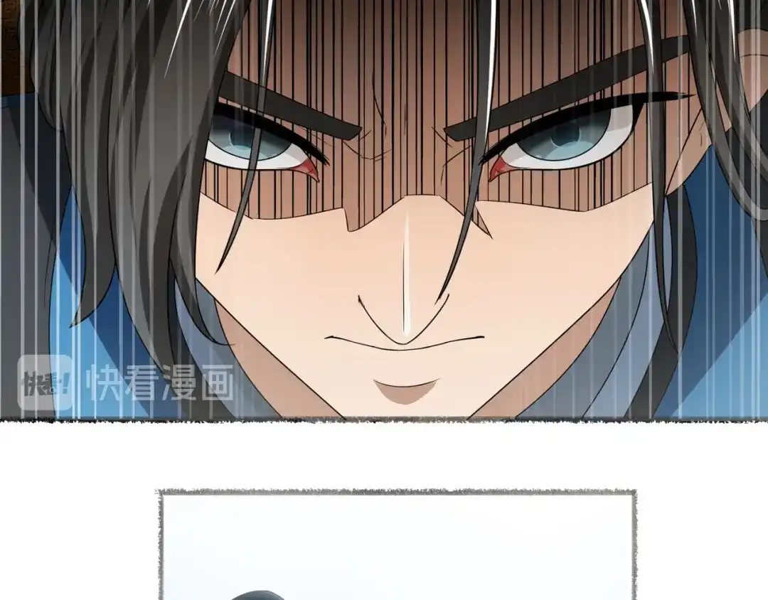《人道纪元》第十七话 坚守道心 第19页