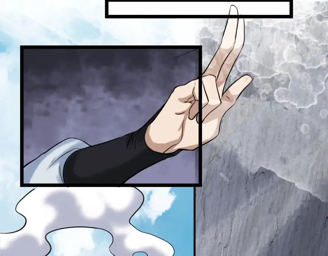《人道纪元》第十八话 求道未果 第27页