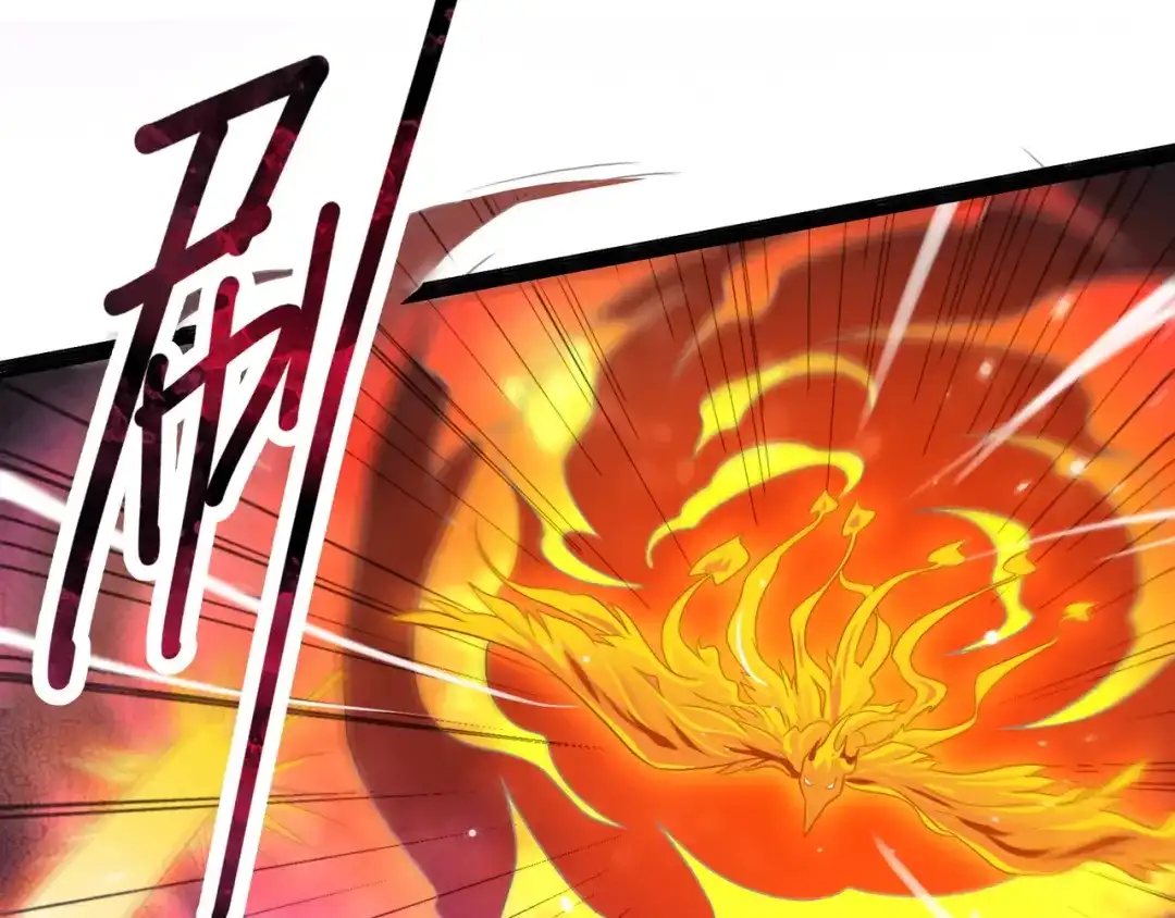 《人道纪元》第十九话 十年炼心 第16页