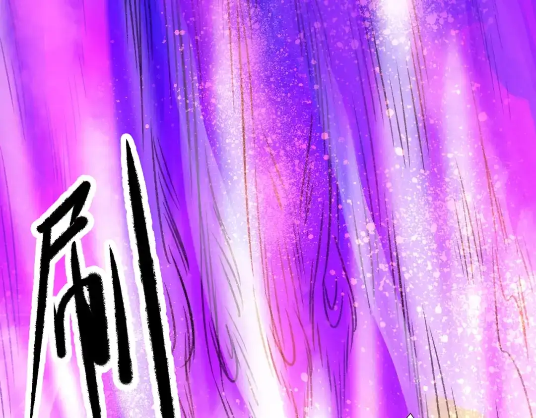 《人道纪元》第十九话 十年炼心 第65页
