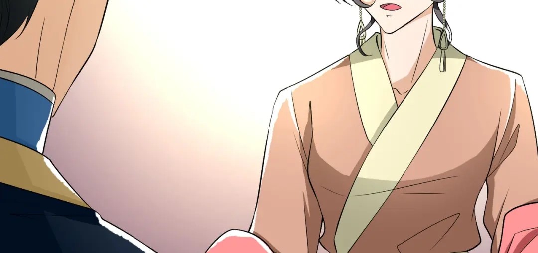 《人道纪元》第二十一话 青颜剑 第20页