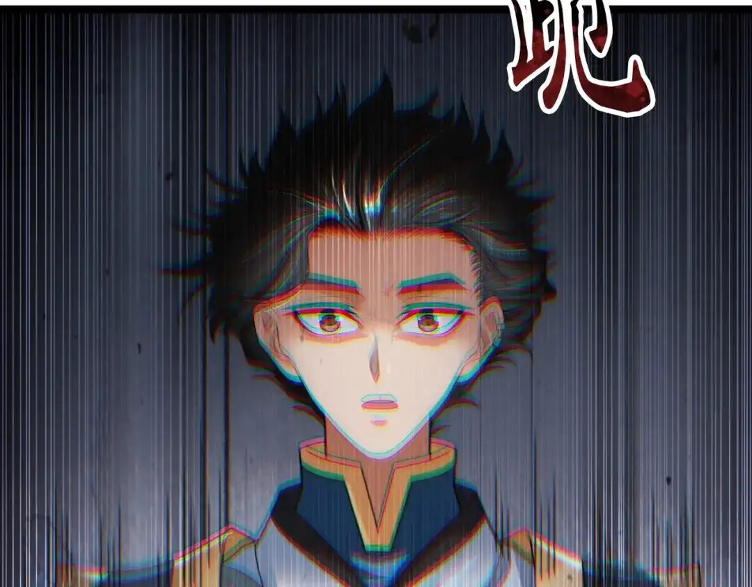 《人道纪元》第二十二话 千首杀机 第7页