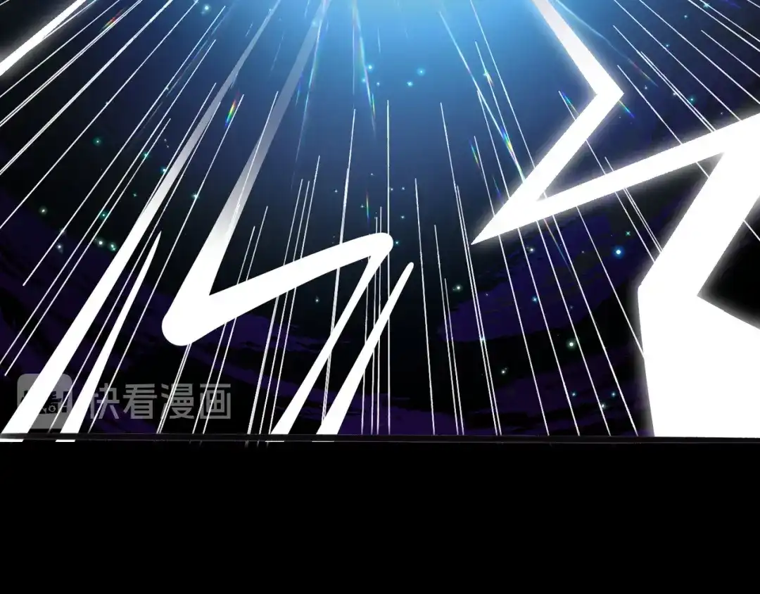 《人道纪元》第二十三话 斩千首 第100页