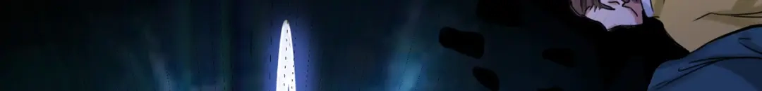 《人道纪元》第二十三话 斩千首 第72页