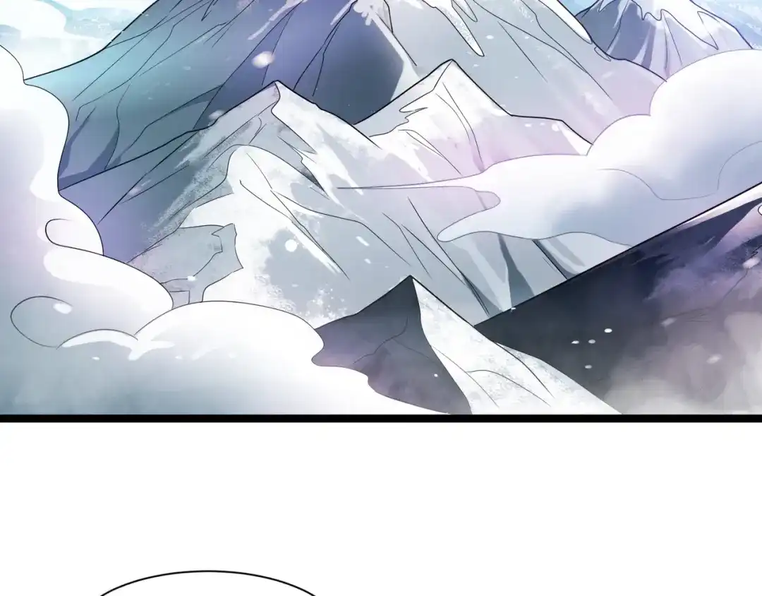 《人道纪元》第二十七话 青青 第30页