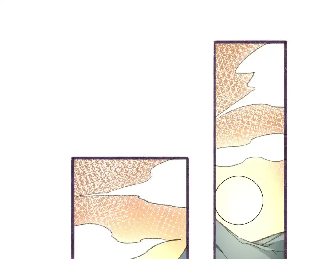 《人道纪元》第二十七话 青青 第37页