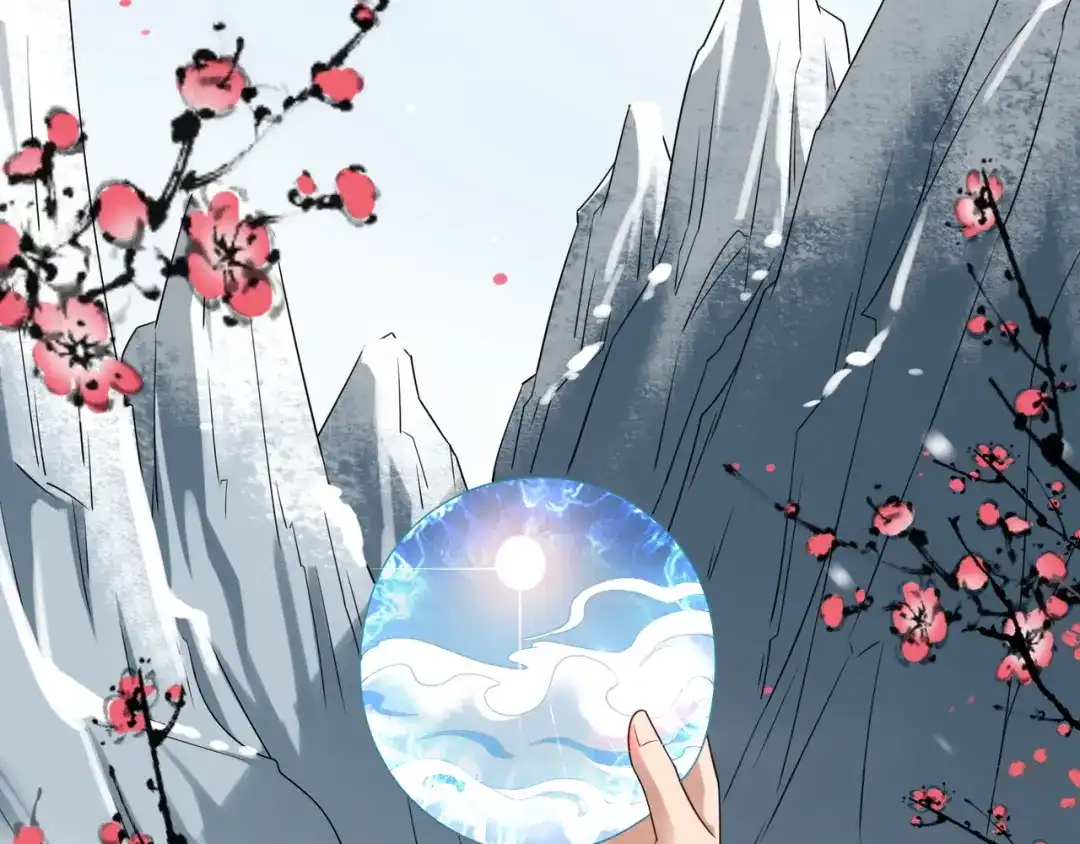 《人道纪元》第二十八话 镜观天地 第48页