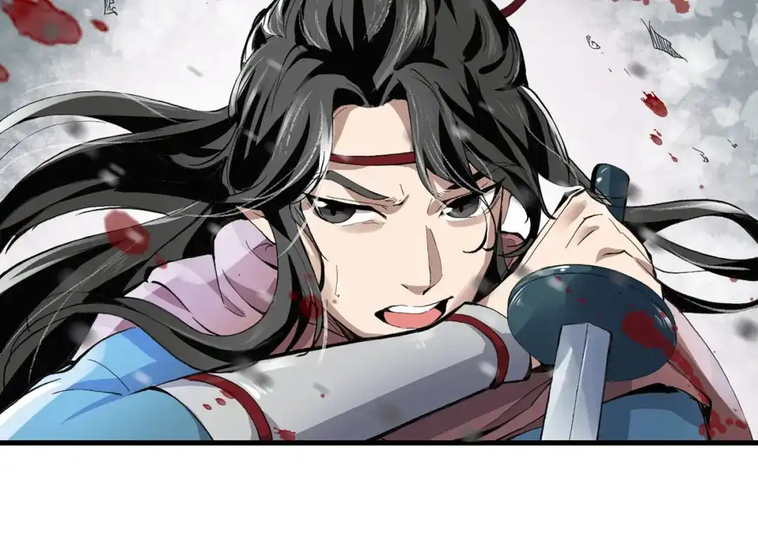 《人道纪元》第二话 被擒 第28页