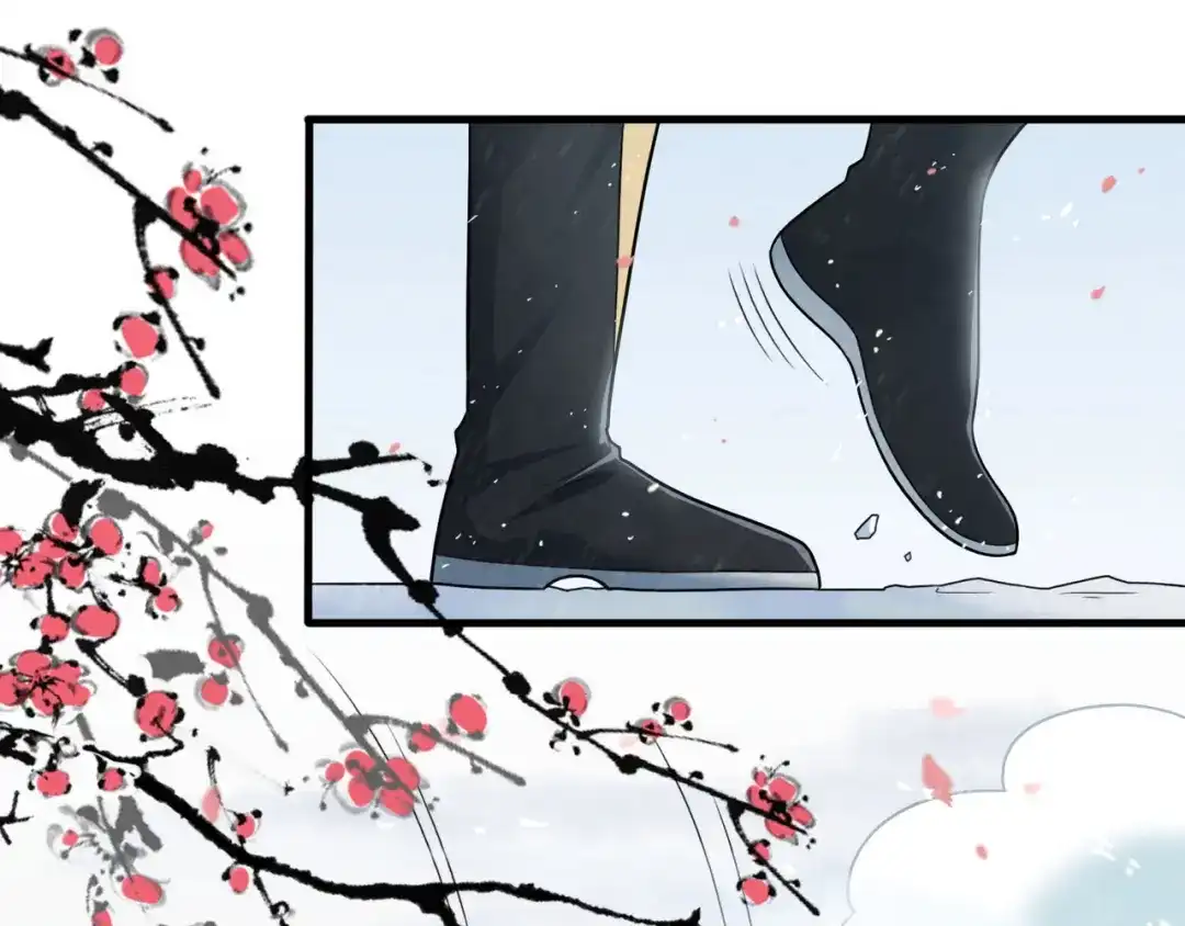 《人道纪元》第二十九话 大师姐 第8页