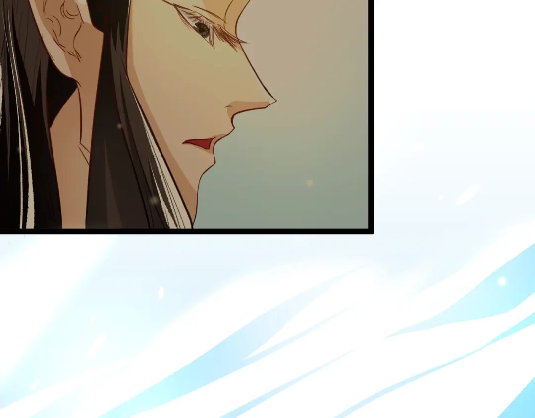 《人道纪元》第二十九话 大师姐 第16页